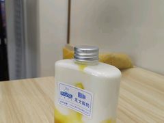 -白色日记·手作酸奶(麦凯乐店)