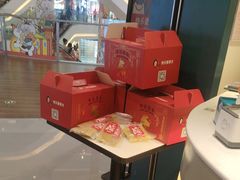 -快乐爱斯米牛排·寿喜烧自助(亿合城店)