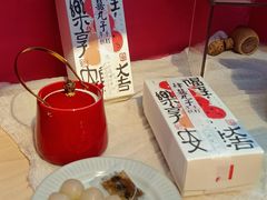 -阮大兴糕团(日月光中心店)