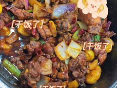 -重庆鸡公煲·嘟享吃(林科大店)