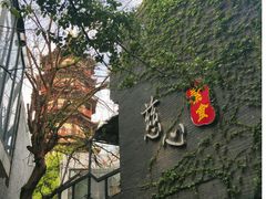 -绳金塔美食街(前进路店)