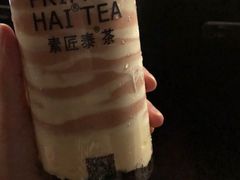 -素匠泰茶(三里屯SOHO工体奶茶店)