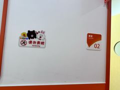 -昂立青少儿成长中心(宝山万达校区)