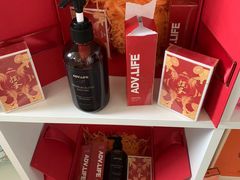 -聚邑都(宝盛里店)