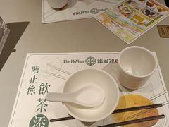 餐具摆设-添好运点心专门店(深水埗店)