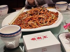 -老友王·南宁特色菜(金汇如意坊店)