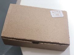 -梦菲思饼屋(瑞金宾馆店)