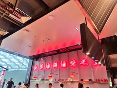 -陈鹏鹏潮汕菜(宝安机场T3航站楼店)