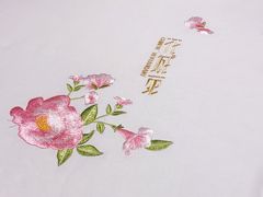 -花城苑广府菜(侨鑫店)