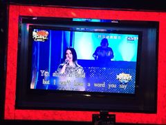 -好乐迪量贩KTV(春熙路香槟广场店)