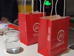 -海底捞火锅(勒泰店)
