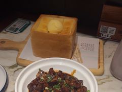 -绿茶餐厅(乐峰广场店)