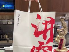 -君之狮子山·轻糖烘焙(松江印象城店)