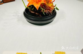 Mango Mochi Cake with Flowing Center