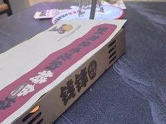 -钱锋炭缸烧烤(南湖大路总店)