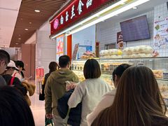 -白玉兰食品甜凤店(合生汇店)