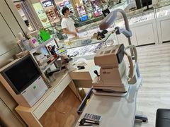 -三叶眼镜城(八佰伴店)