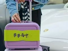 -GANSO元祖食品(大市口店)