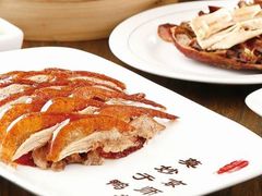 -全聚德(上海首店浦东店)
