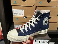 -宁波杉井奥特莱斯广场