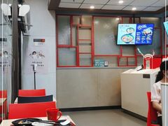 -永和大王(香缤店)