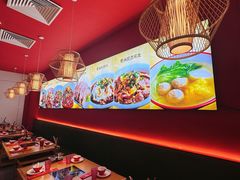-好想牛·鲜切自助牛肉火锅(七堡花园城店)