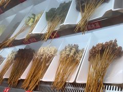 -古真记钵钵鸡(老公园店)
