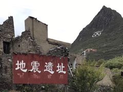 -甘堡藏寨