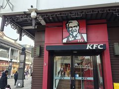 -肯德基(观前新店)