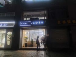 -AMOR慕尔造型