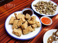 -香园茶社·金陵小灶(老门东店)