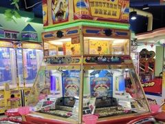 -爱玩嘉年华(成都北城天街店)