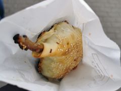 -中关村烤包子(中关村店)