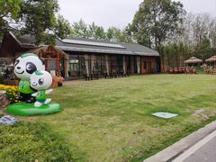 -中国天府农业博览园