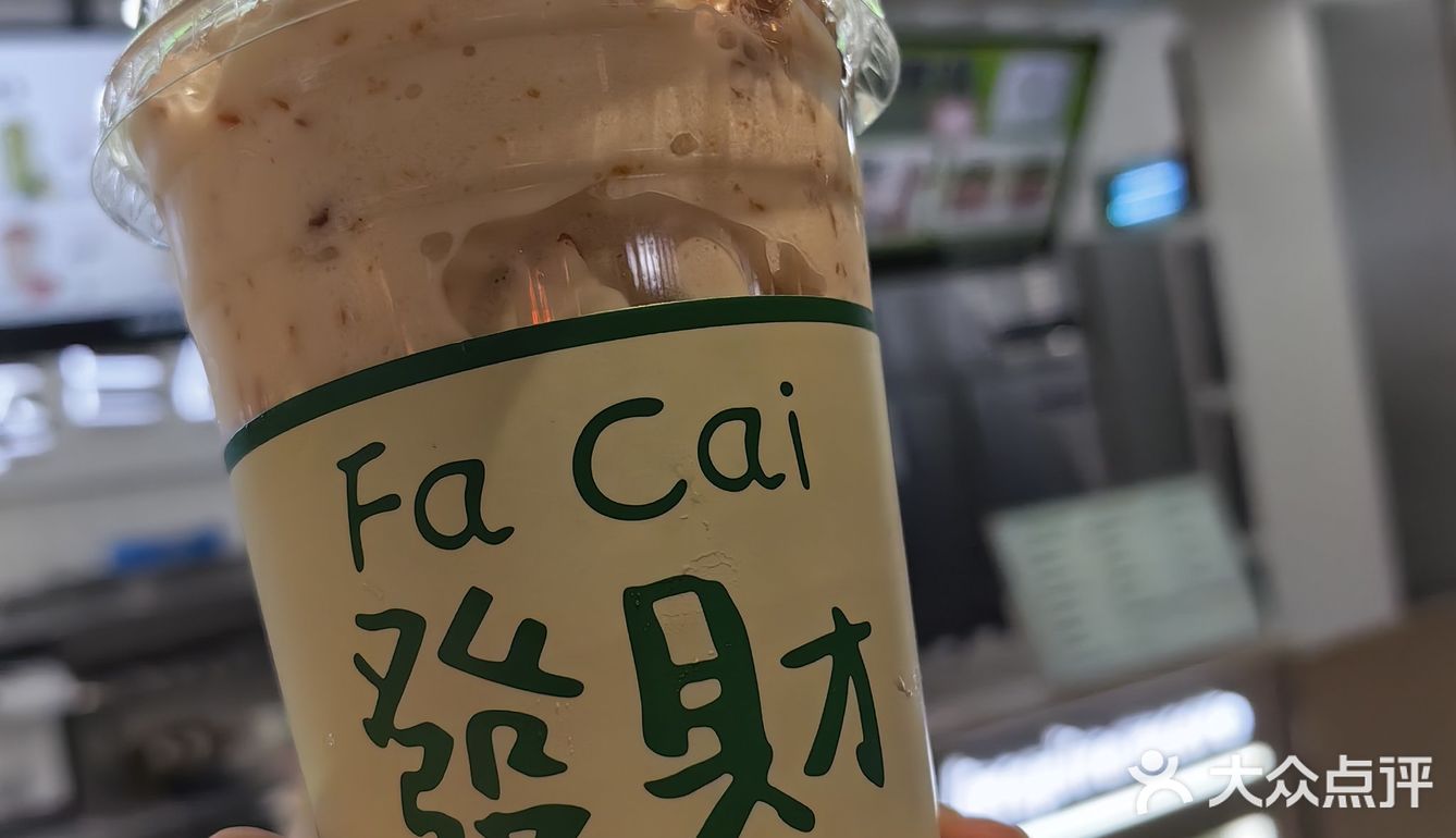 春日去玩吧 0元玩转这座城 生活记录