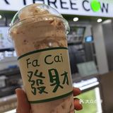 春日去玩吧 0元玩转这座城 生活记录