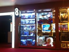 -UME影城(安贞DTS:X店)