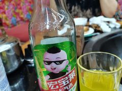 -山妹子铁锅炖