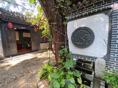 -悦真雅院·四合院·清真私房菜(雍和宫店)