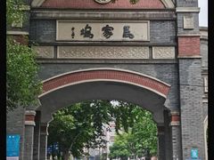 -灵顺寺