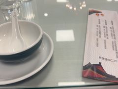 -黑石礁酒楼·海鲜(黑石礁店)