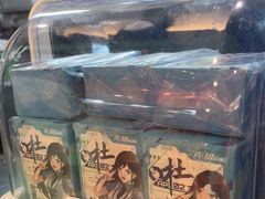 -柠季·手打柠檬茶(静安大悦城北座B1店 )