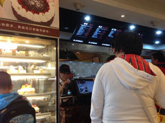 iphone_upload_pic-85度C(北京右安门外店)