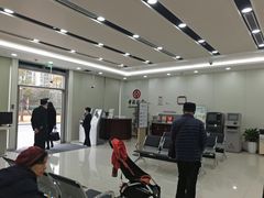 -中国银行(上海市新江湾城支行)