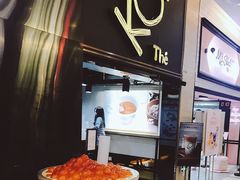-KOI Thé(正佳广场店)