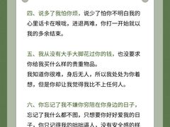 -上海嘉宁·心理咨询中心