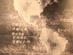 -星巴克(豫园九曲桥店)