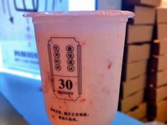 -我是酸奶君(壹方城店)