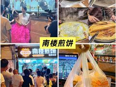 -王中王刨冰