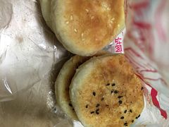 -周记传统糕点PASTRY(蜀汉路店)